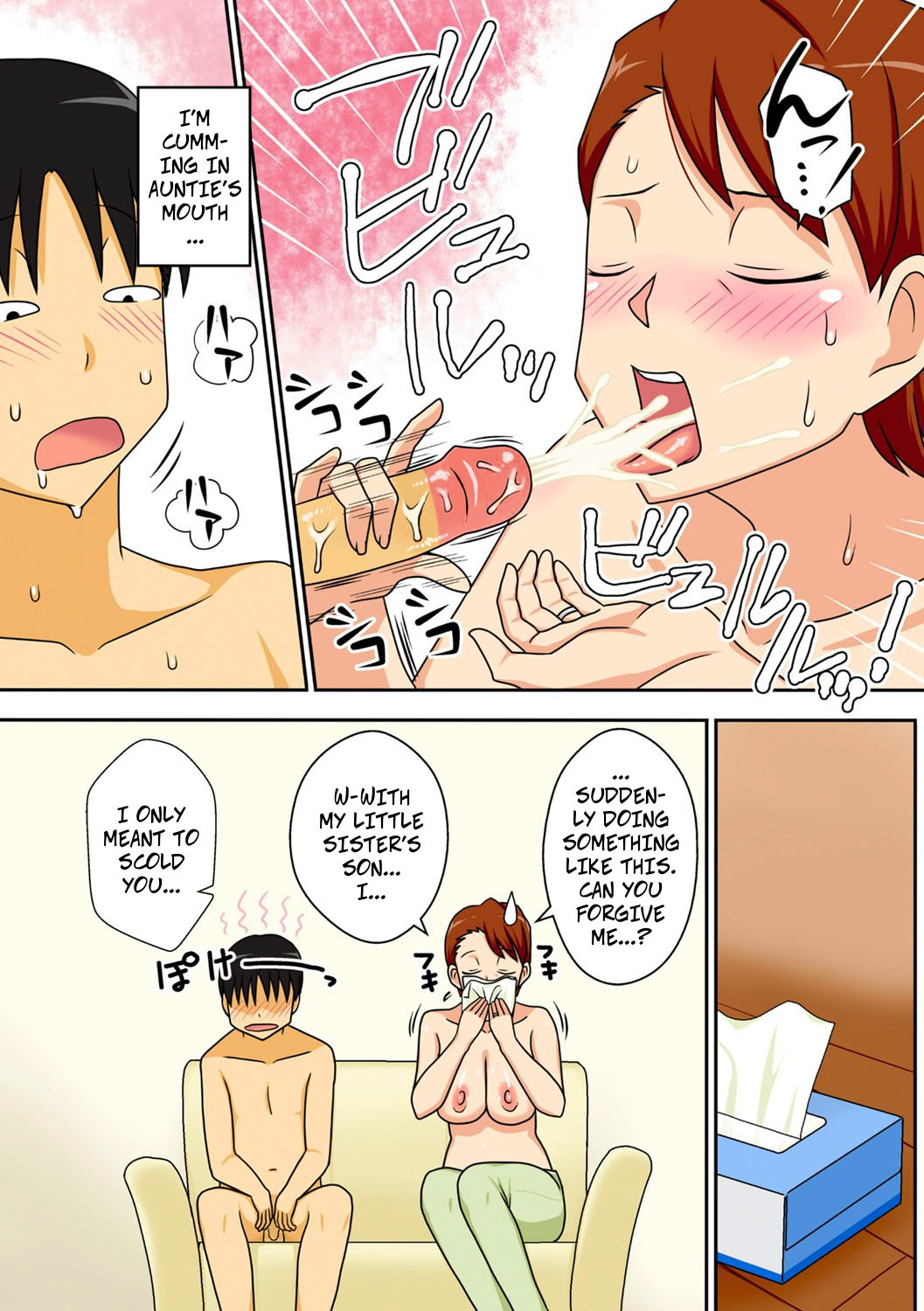 Hentai Manga Comic-Shy Nephew Wants to Fuck Auntie-Read-20